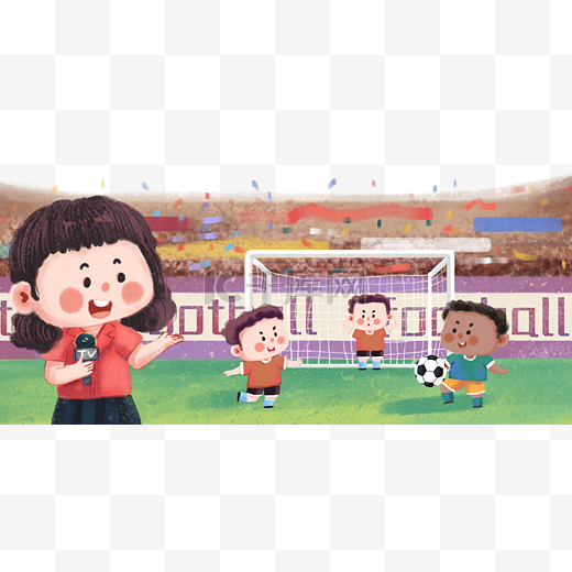 当年