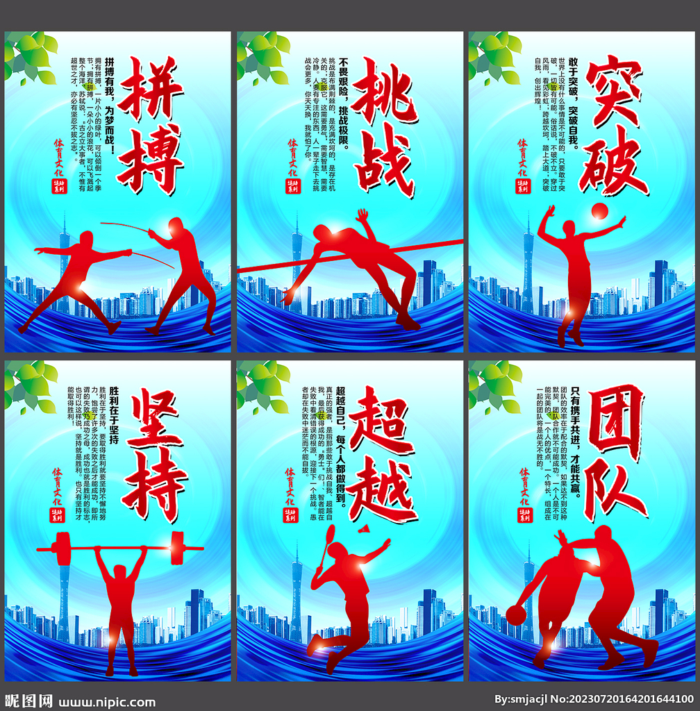 财务困境迫