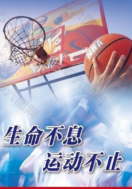建议