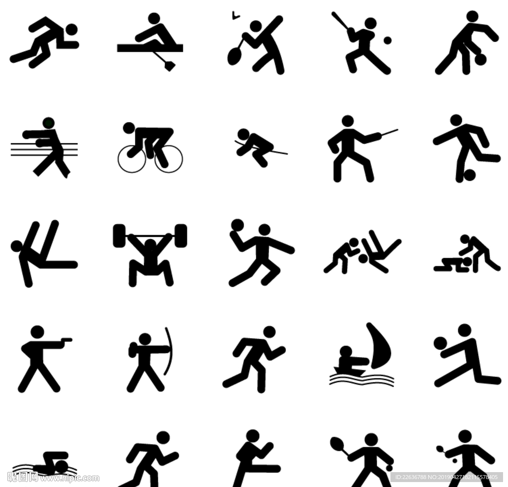 令人难以置