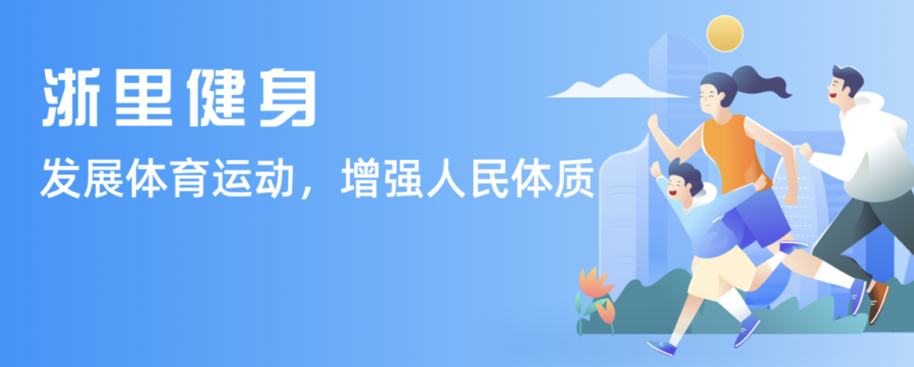 的讨论