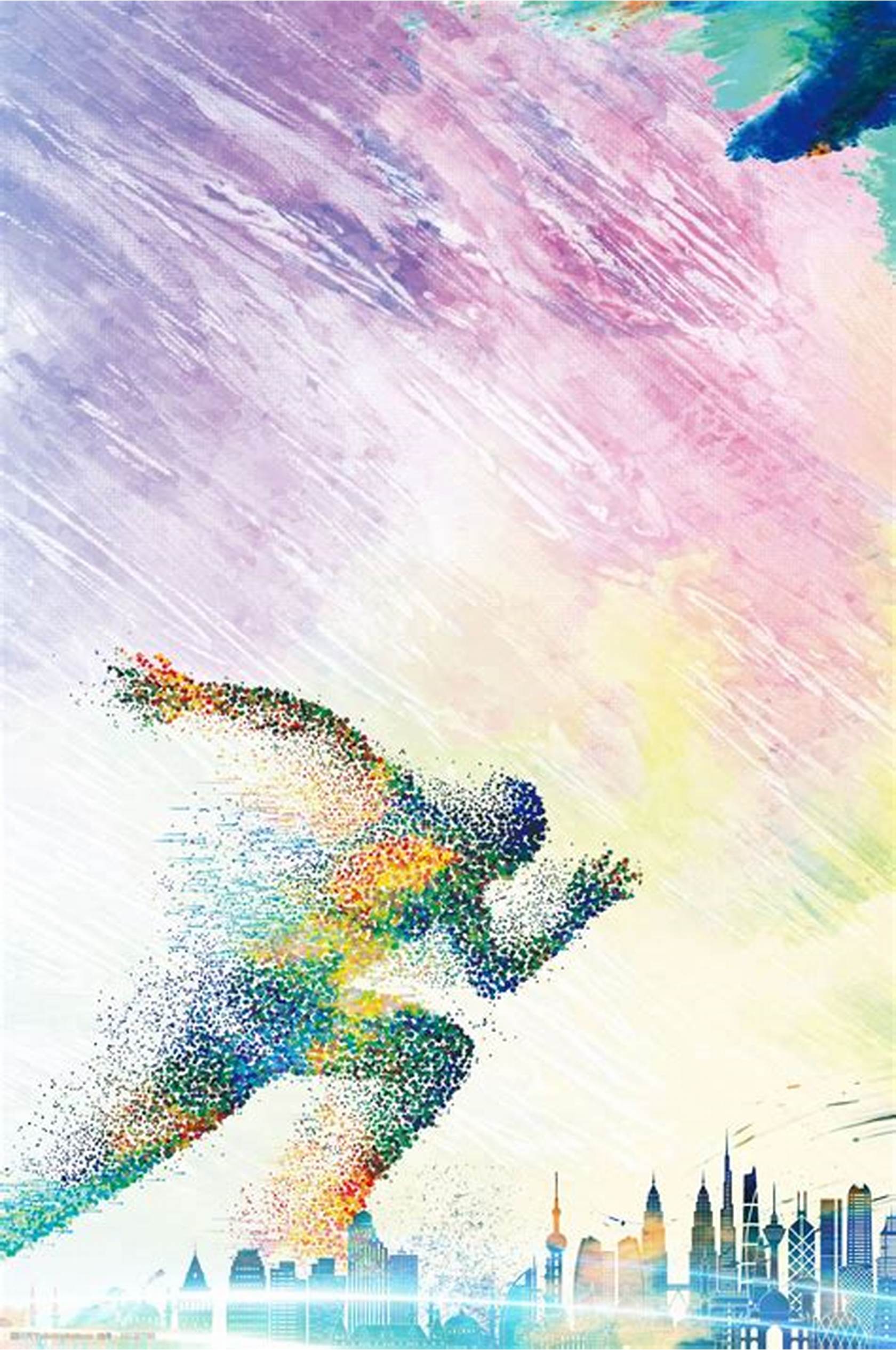 还提高了球