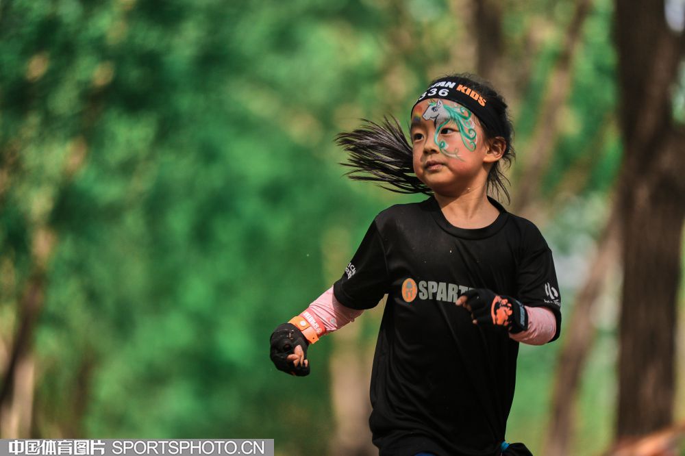 明天終將屬 明天終將屬