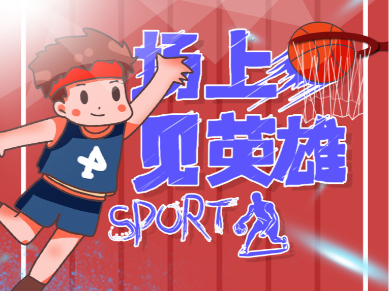 应保持理性 应保持理性